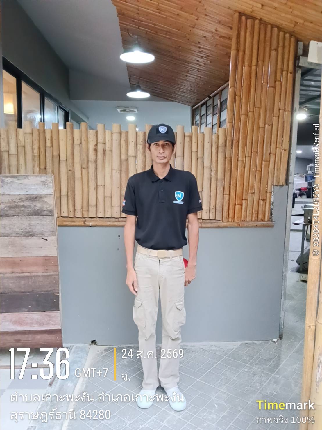 SECURITY GUARD เกาะสมุย – บริการรักษาความปลอดภัยสำหรับลูกค้าหลากหลายกลุ่ม